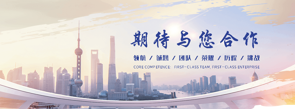 酒泉灵棚企业哪家好